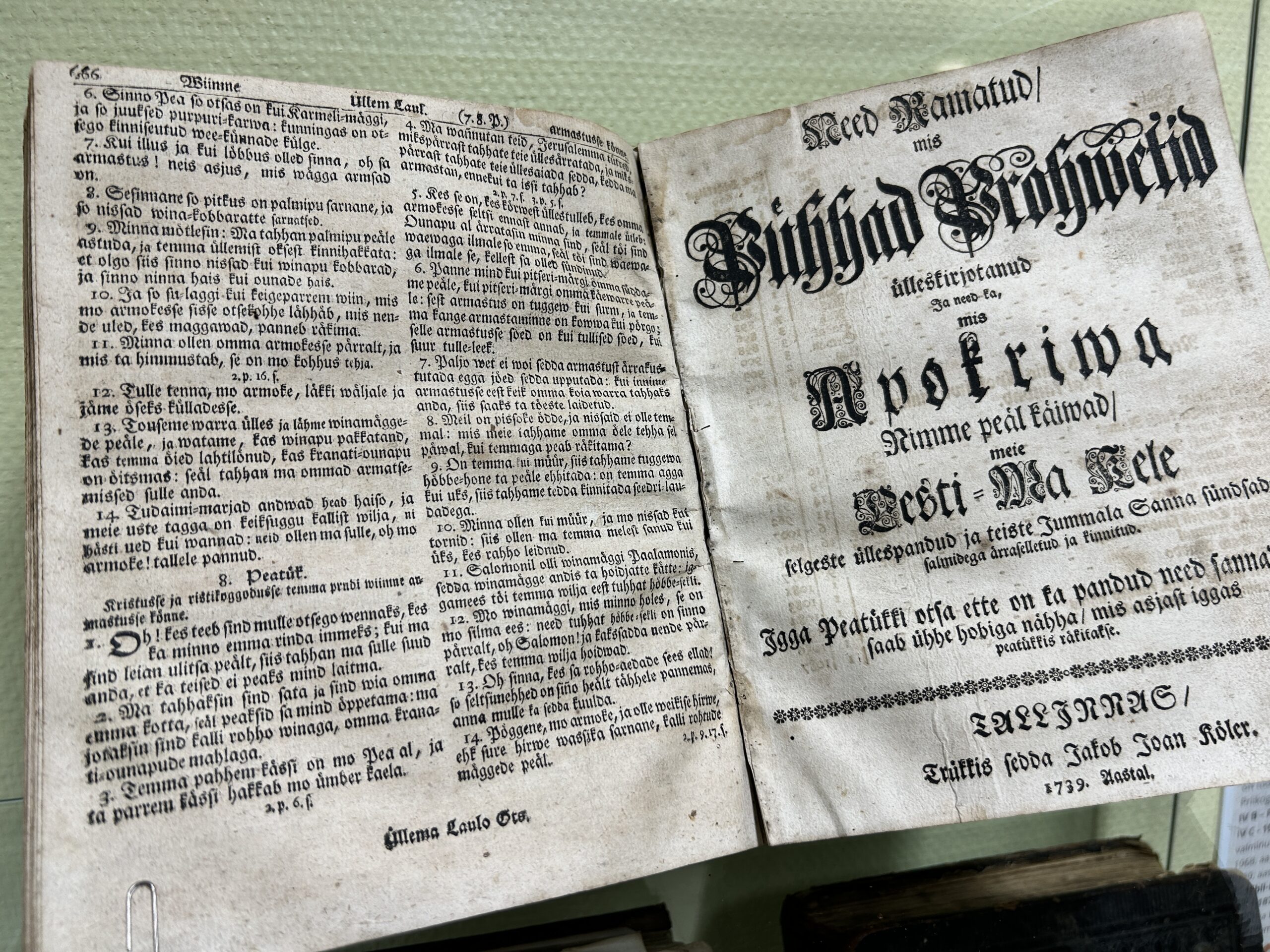 Haruldased ja ajaloolised Piiblid