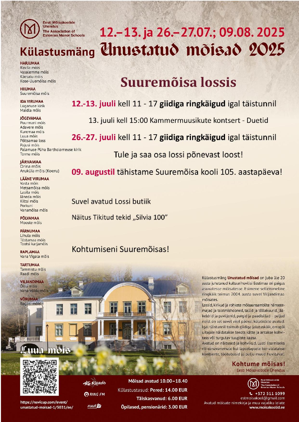 Giidituurid Suuremõisa lossis - "Unustatud mõisade" külastusmäng