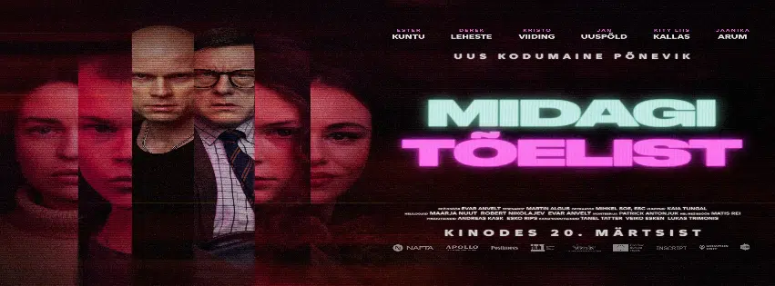 kino
