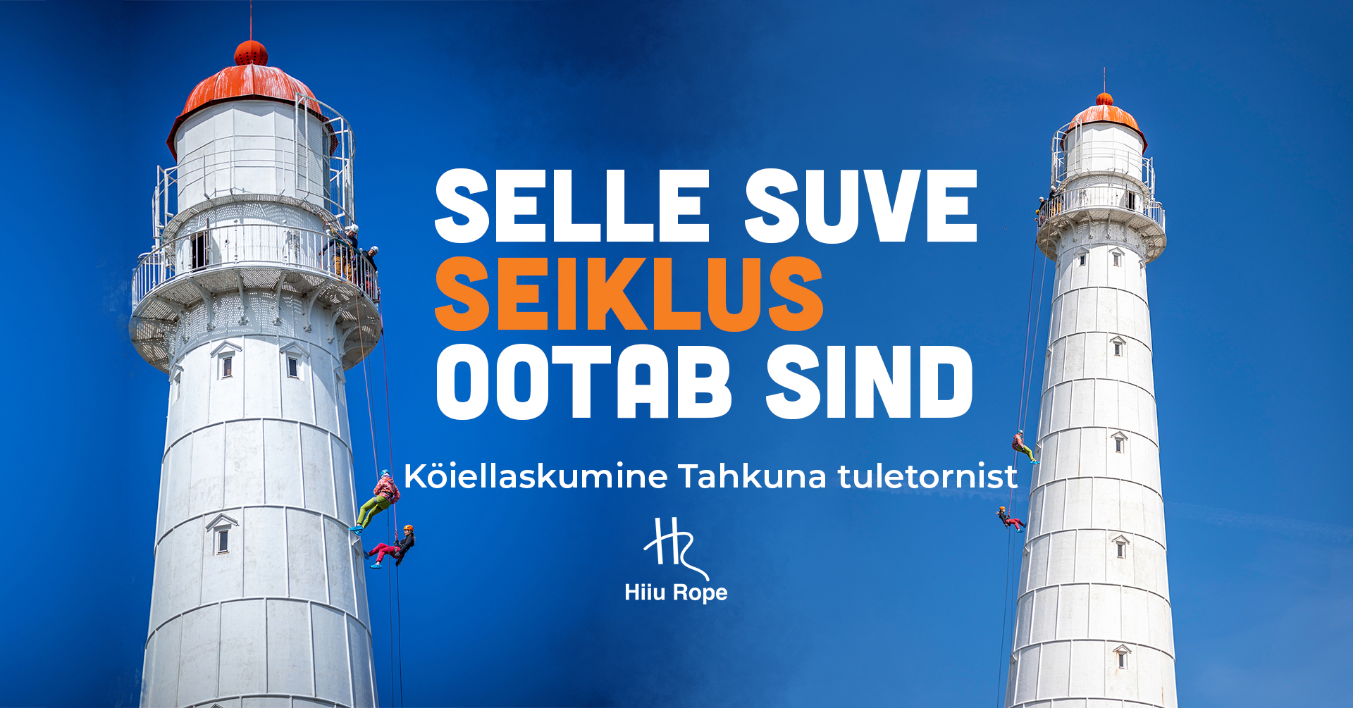 Köiellaskumine Tahkuna tuletornist